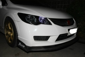 2011 Honda Civic with 17x9 Advan RG II wheels