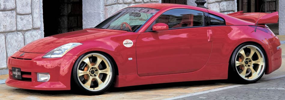 2003 Nissan 350Z with 20x9 Fabulous Expand Racing wheels