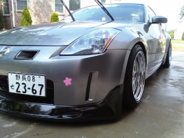 2004 Nissan 350Z with 17x9 hot wheels 68 wheels